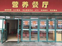 把厨师做的黑菜拿出来，你受不了第一道菜！第二章