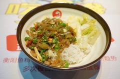 镇江凯悦宁夏酒店7月18日揭幕：坐在城市的最顶端，品云丹餐厅