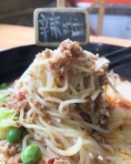 重庆美丽标志：早点找津高，把台湾夜市搬到重庆