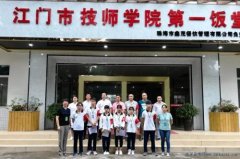 自热小火锅已成为火锅行业的新星，对方便面行业将产生巨大影响！