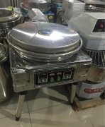 厨房革命入侵青岛出生食品供给侧改革新形式