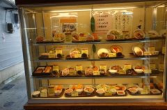 第二届河北省共青团餐饮业发展大会成功召开