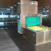窦大海在大锅餐饮生意中赢得了一个好厨子