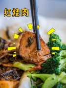 儿童炸鸡腿出血水阜阳女式餐厅理论只退10元