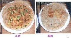 分享新的美食体验2018年9月在南京举办的江苏美食博览会