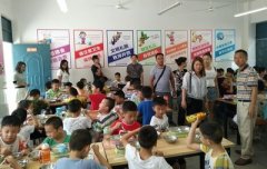 福州市大学生宿舍餐厅创建餐厅外卖在线平台