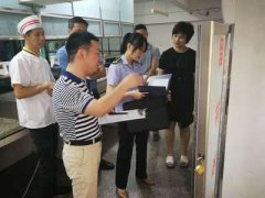 2009年临沂市企业家年会暨著名饭店第七届颁奖晚会隆重举行