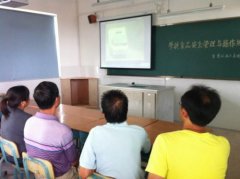 机器人抢夺在眼前四川长虹新系统可大量替代群厨