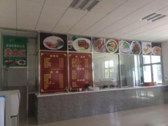 霍州市农业信用社：抓好党的建设巩固坚强堡垒的三项措施