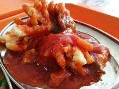 2017年中国食品集团国际产业联盟盛开