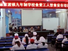 锦江五里征兵启蒙！在家找工作！各种各样的职位等着你~