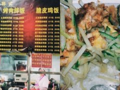 2017年中国十大餐饮设计公司