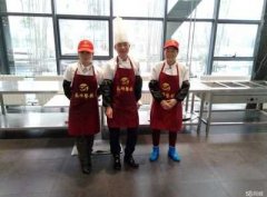 近1000家集团食品企业解决了每天吃500多万人的问题