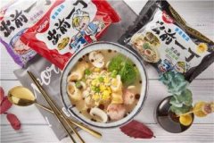 世界上第一个智能厨房系统诞生于长虹