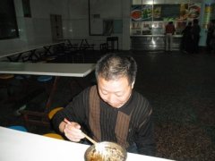 食堂外包推荐食谱:三丁包子的做法